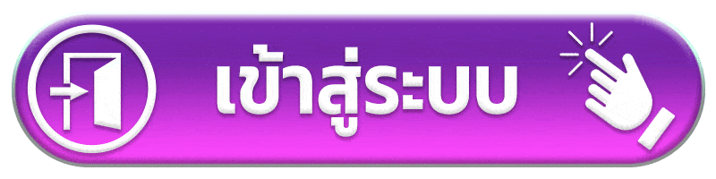 เข้าสู่ระบบ ktvc4 ink ทาง เข้า